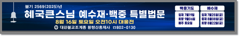 7eb496b283b57bdfea16ac497be139f4_1751456204_6715.png